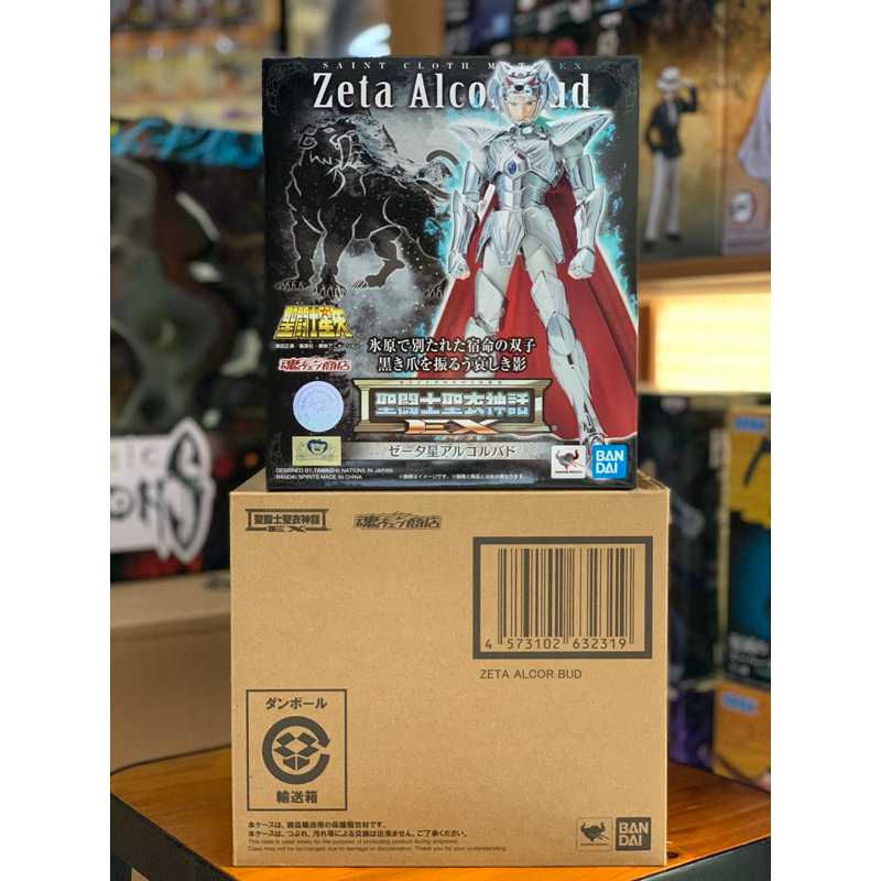 SAINT SEIYA CLOTH MYTH EX ZETA ALCOD BUD BANDAI FIGURE