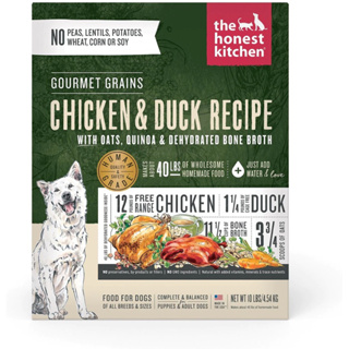 อาหารสุนัข The Honest Kitchen สูตร Gourmet Grains Chicken &amp; Duck Recipe Dehydrated Dog Food ขนาด 4.54 kg