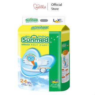 Sunmed ผ้าอ้อมผู้ใหญ่ ซันเมด แบบเทปแปะ Size L-XL (จำนวน 1 ห่อ 24 ชิ้น)