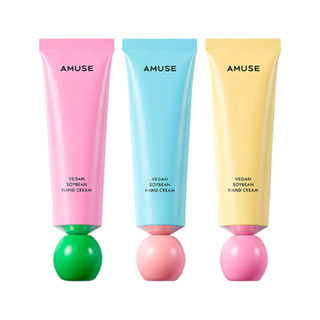 [Amuse] แฮนด์ครีม ถั่วเหลือง วีแกน 50 มล.