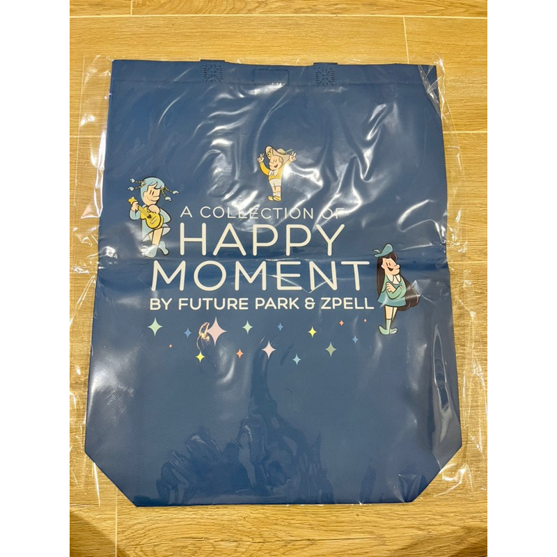 ถุงผ้า Future park & zpell