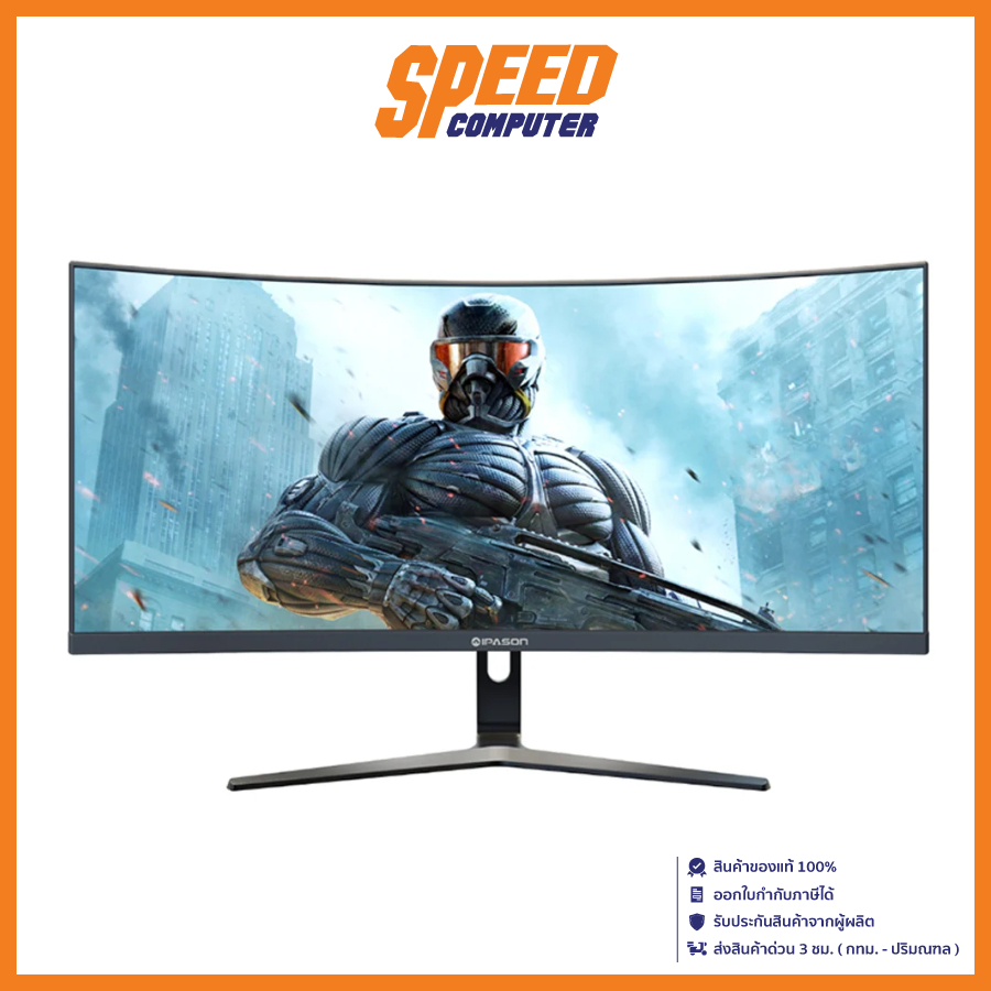 DEVAS IPASON MONITOR E3025W-M 29.5 VA 2560x1080 WFHD FREESYNC / By Speed Computer