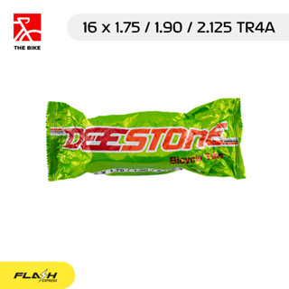 Deestone ยางในรถจักรยาน 16 x 1.75 / 1.90 / 2.125 TR4A