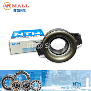 NTN แท้ ลูกปืนคลัทช์ NISSAN FRONTIER, NAVARA 5 เกียร์ เครื่องยนต์ YD25, BIGM ปี 1997-2003 FCR 62 28 7/2E FCR62-28-7/2E