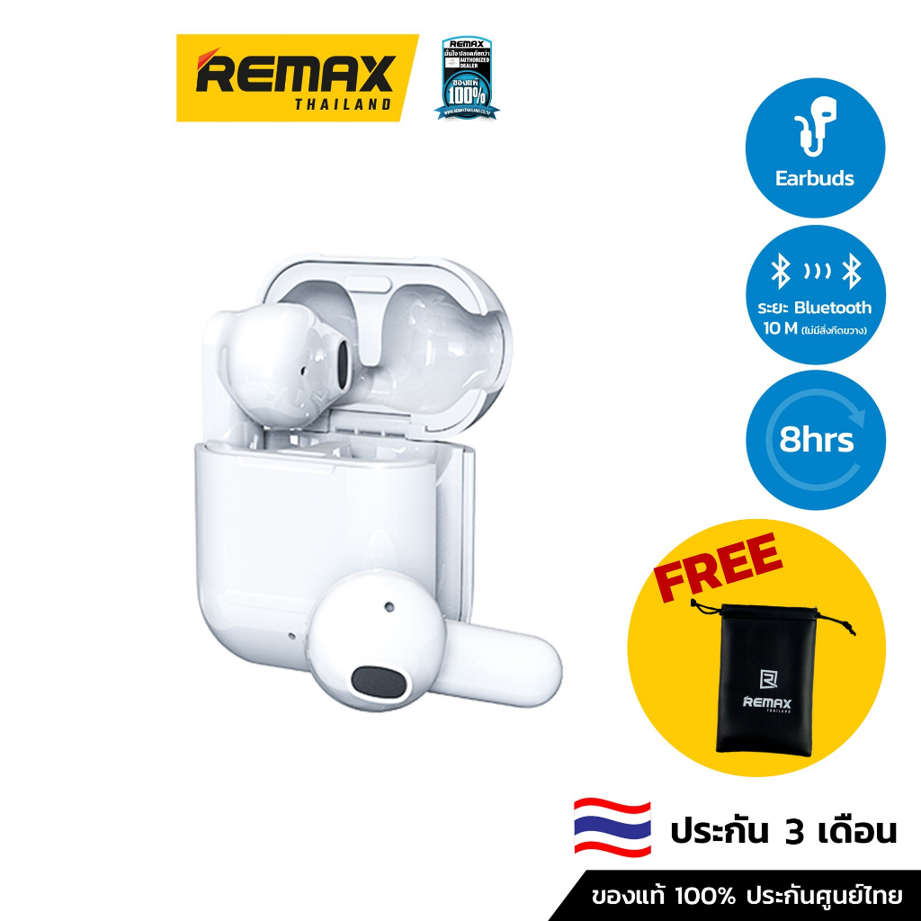 Remax Azeada Small Talk TWS PD-BT118 - หูฟังบลูทูธ หูฟังไร้สาย