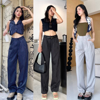 Striped pants กางเกงลายทาง 2 สีพร้อมส่ง