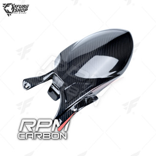 บังโคลนหลัง RPM Carbon Rear Fender : for Ducati 1098 2011+