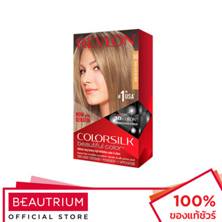 REVLON Colorsilk Beautiful Color with Keratin ผลิตภัณฑ์เปลี่ยนสีผม 130ml