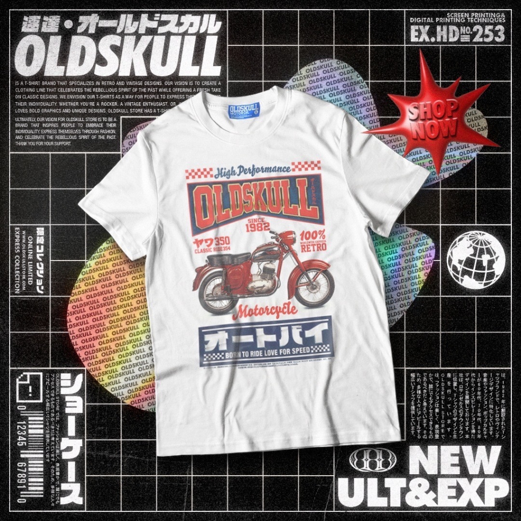 เสื้อยืด Oldskull Express HD No.253 ( CLASSIC RIDE )