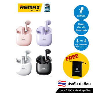 Remax Small Talk BT/TWS-19  - หูฟังบลูทูธ