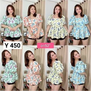 450.Y เสื้อสาวอวบอก 52 ระบายข้างรุ่นใหม่ สีสดใส