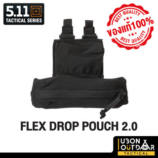 FLEX DROP POUCH 2.0 / 5.11