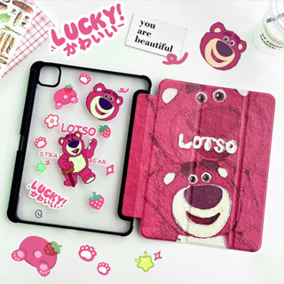 🔥ส่งจากไท🔥Lotso แผ่นหลังอะครีลิ เคส for iPad 10.2 Gen10 9 8 2022 เคสไอแพด2021 Air4 5 10.9 11pro Case มีช่องเสียบปากกา