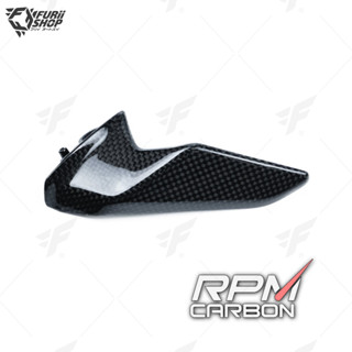 การ์ดโซ่ RPM Carbon Sprocket Chain Guard : for Ducati Panigale 1199/1299/V2 2012+