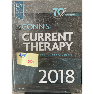 Conns Current Therapy 2018