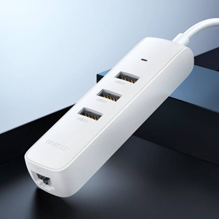 Ugreen 4-in-1 USB HUB Type C - 3x USB Type A 3.1 Gen 1 + RJ45 PD white (CM416 50620)