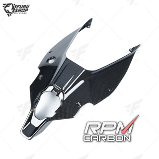 อันเดอร์เทล RPM Carbon Undertail : for Ducati Panigale V4 2018+