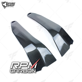 ครอบเฟรม RPM Carbon Frame Covers : for Ducati Panigale V4/Streetfighter V4 2018+