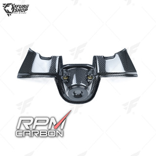 ครอบกุญแจ RPM Carbon Key Ignition Cover : for Ducati Panigale V4 2018+