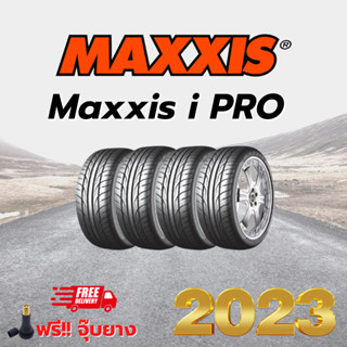 ยางรถยนต์ ขอบ17 18  รถเก๋ง รถกระบะ maxxis ipro ปี2023!!