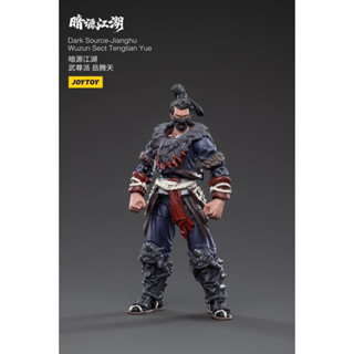 JoyToy Dark Source JiangHu Wuzun Sect Tengtian Yue