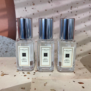 น้ำหอม Jo Malone Poppy &amp; Barley 9มล.(ราคา/ชิ้น)