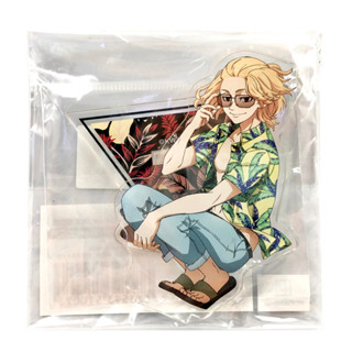 [ Tokyo Revengers โตเกียวรีเวนเจอร์ ] สแตนดี้ สแตนดี้อะคริลิค hawaii ver. ( ฮาวาย ) : ไมกี้