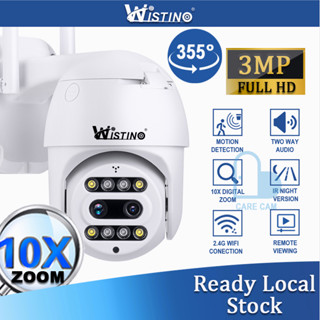 Wistino 3MP 10X ซูมกล้องกลางแจ้งเลนส์คู่การควบคุมระยะไกลแหวนสีบันทึก วิสัยทัศน์กลางคืน กล้อง เสียงอินเตอร์คอมไร้สาย Wifi กล้อง Ip