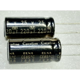 Elna Cerafine 220uf 25v For Audio Capacitor ตัวเก็บประจุ  คาปาซิเตอร์