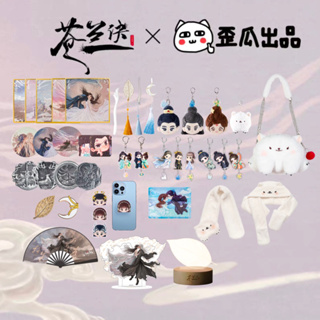 【pre-order】 เข็มกลัด / ชิกิชิ / ที่คั่นโลหะ / ผ้าพันคออิงเจา : ของรักของข้า Love Between Fairy and Devil