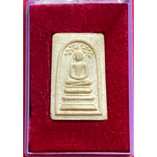 สมเด็จปรกโพธิ์ อนุสรณ์ 118ปี วัดระฆังฯ ปี2533 ในกล่องเดิม(แท้100%)