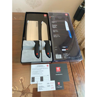 Zwilling knife two-piece set of red dots two-piece set of combination stainless steel kitchen knife fruit knife