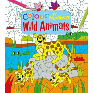 Colour by Numbers: Wild Animals ระบายสีตามตัวเลข: สัตว์ป่า