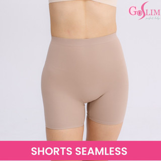 SHORTS SEAMLESS กางเกงเก็บพุงไร้ขอบขาสั้นสูงครึ่งเอว กางเกงกระชับสัดส่วน สเตย์