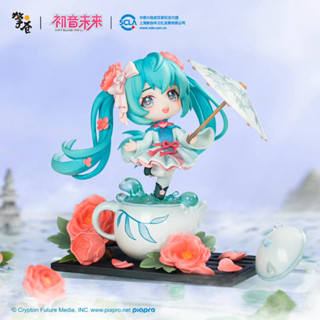 【pre-order】 Official Goods : ฟิกเกอร์ฮัตสึเนะ มิกุ MIKU HUAZHIYURUN