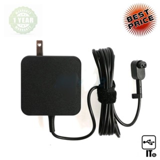 Adapter NB LENOVO (A,D1,I) 65W INNERGIE ING-ADP-65DW-YZUC อะแดปเตอร์สำหรับแล็ปท็อป สายชาร์ท สายชาร์จประกัน 1Y