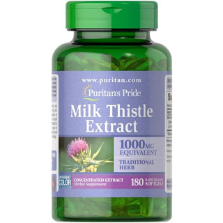 [ของแท้ 100%] PURITANS PRIDE MILK THISTLE EXTRACT 1,000 mg