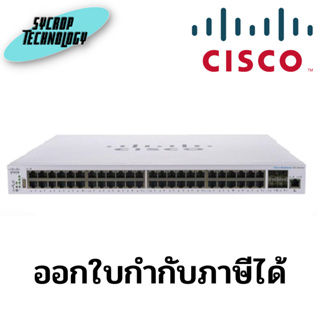 CBS350-48T-4G-EU Switch Cisco Business 350 Series 48G/4SFP ประกันศูนย์ เช็คสินค้าก่อนสั่งซื้อ