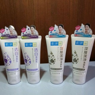 Hada Labo Deep Clean,Brightening,Intensive Whitening Whip Foam,Premium Whitening50 g,ฮาดะ ลาโบะ