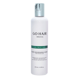 GO HAIR PROFESSIONAL HAIR MASK ขนาด 250 ML.อาหารผมสำหรับผมเส้นเล็ก ช่วยแก้ปัญหาผมชี้ฟู แห้งเสีย