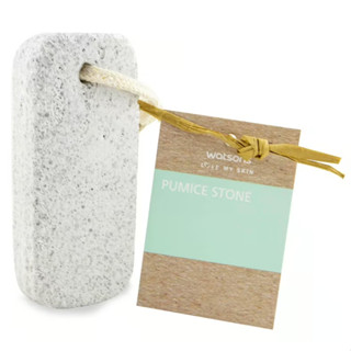 WATSONS Watsons Pumice Stone หินขัดเท้า