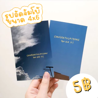 ✨ สั่งทำ2-4 วัน 🎀 รูปขนาด 4x6 (จัมโบ้) ฟรีซองใส * ส่งรูปมาทำได้ทุกใบ 🧸• ˎˊ˗