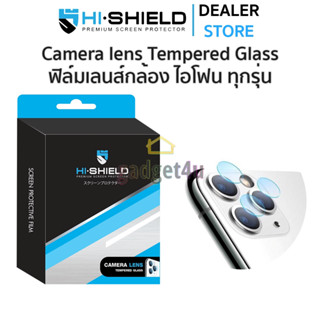 Hishield Camera Lens ฟิล์มกล้อง ใช้สำหรับ [iPhone14] [iPhone13] [iPhone12] [iPhone11]