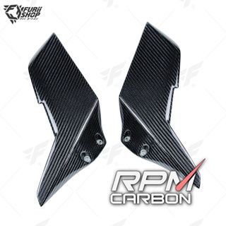 ปีก RPM Carbon Upper Winglets : for Kawasaki H2/H2R 2015+