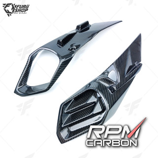 ที่ดักเป่าลม RPM Carbon AirDucts : for Kawasaki H2/H2R 2015+