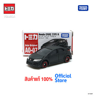 Takara Tomy โทมิก้า โมเดลรถ Tomica AO-07 Honda Civic Type R