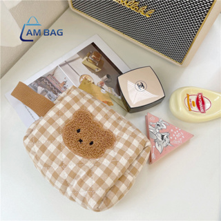 Am Bag ✿ กระเป๋าใส่เครื่องสําอาง เครื่องเขียน ลายตารางปักลายน้องหมีสุดน่ารัก มีซับด้านในอย่างดี ✿