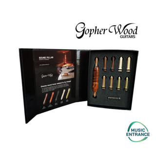 Gopher Wood Sound Pillar เสาเสียง