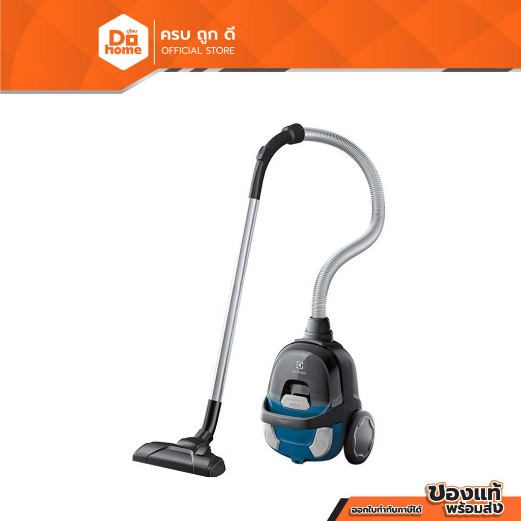 ELECTROLUX เครื่องดูดฝุ่น 1600 วัตต์ รุ่น Z1230CB  |MC|