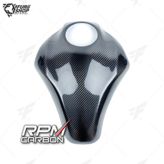 ครอบถัง RPM Carbon Tank Cover : for Kawasaki Z900 2017+